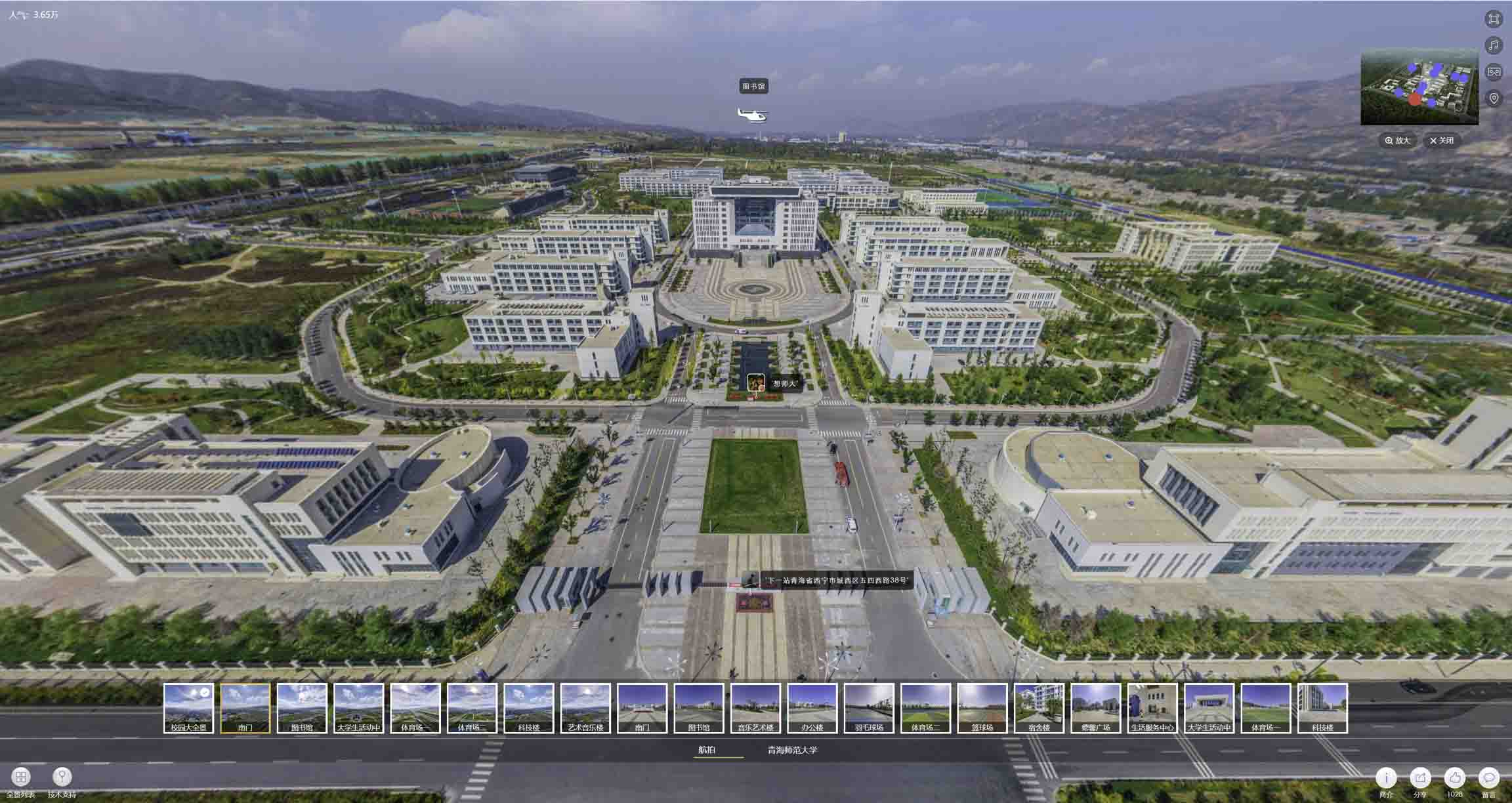 永福油菜花-惊艳半生的花海仙境