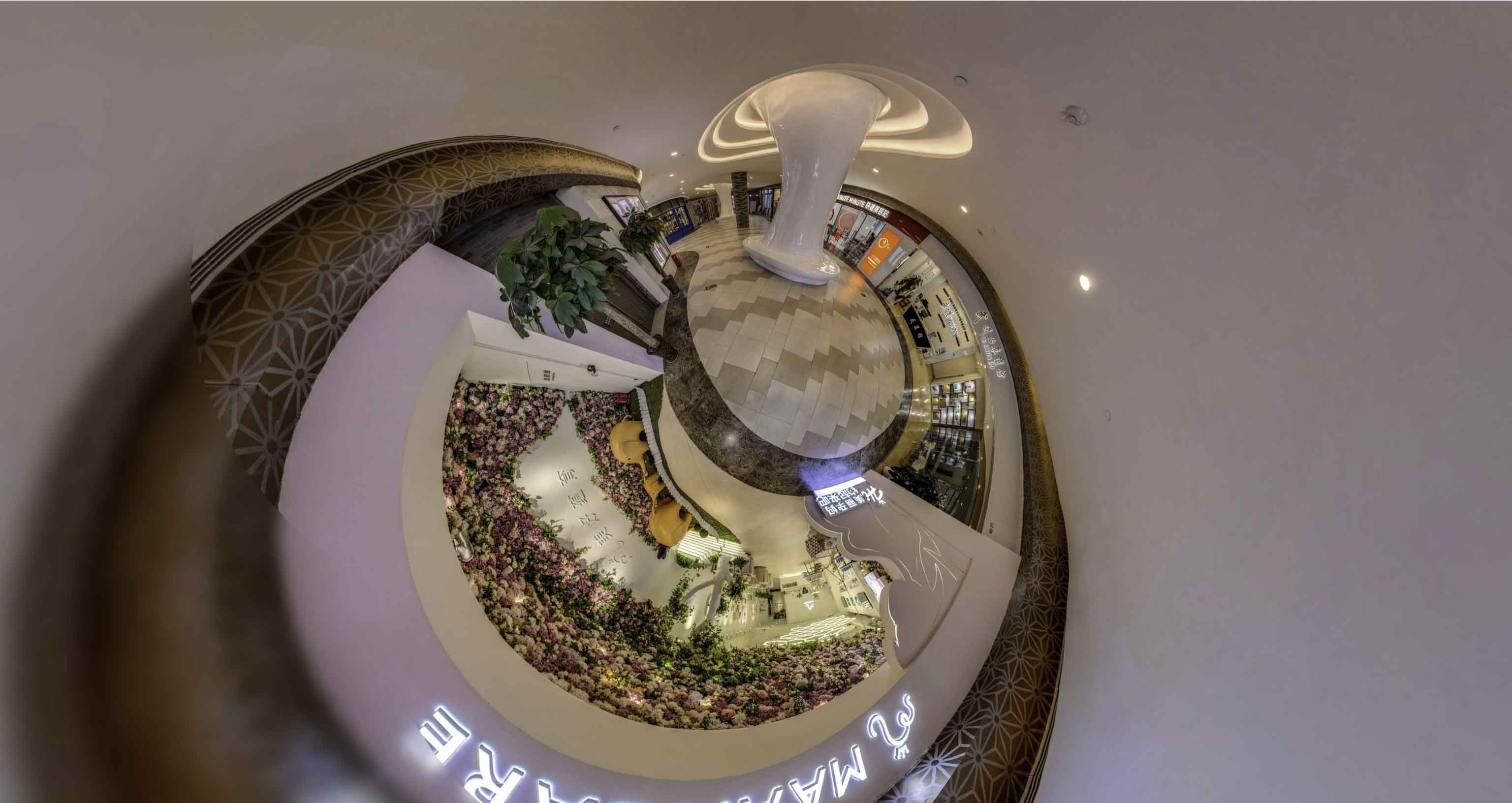 永福将VR全景融入品牌宣传活动的创新实践与策略